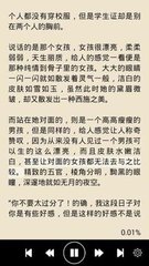 乐鱼官网官方